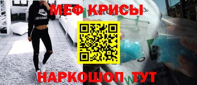 прущая мука Ачхой-Мартан
