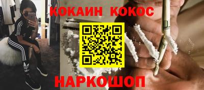 прущая мука Ачхой-Мартан