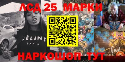 прущая мука Ачхой-Мартан