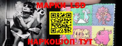 прущая мука Ачхой-Мартан