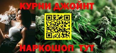 бошки Аша