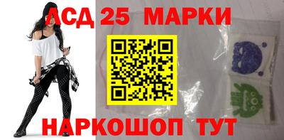 прущая мука Ачхой-Мартан