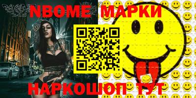 прущая мука Ачхой-Мартан