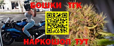 прущая мука Ачхой-Мартан