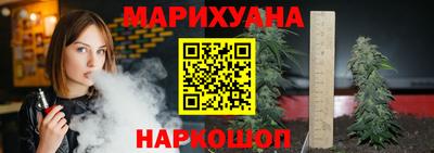 прущая мука Ачхой-Мартан