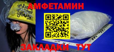 бошки Аша
