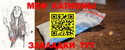 бошки Аша