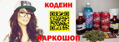 бошки Аша