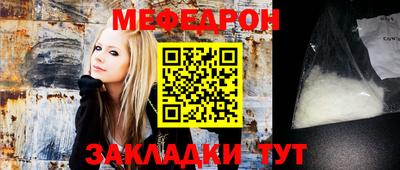 бошки Аша