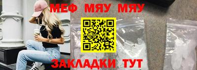 бошки Аша