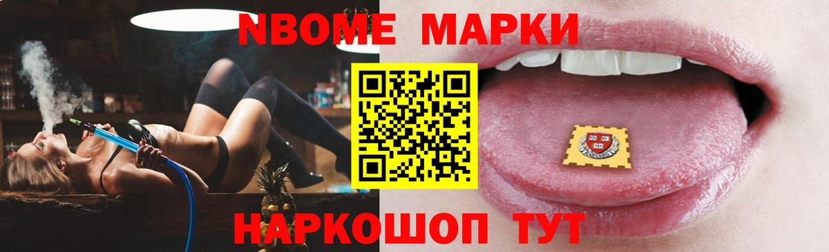 LSD-25 экстази ecstasy Верхний Уфалей